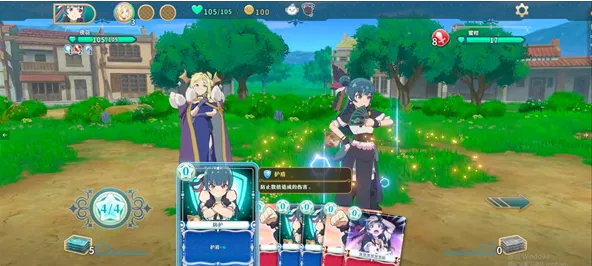 幻日夜羽蜃景努玛梓 幻日夜羽蜃景努玛梓