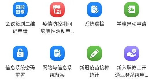 ֣��e��2026���ذ�װ