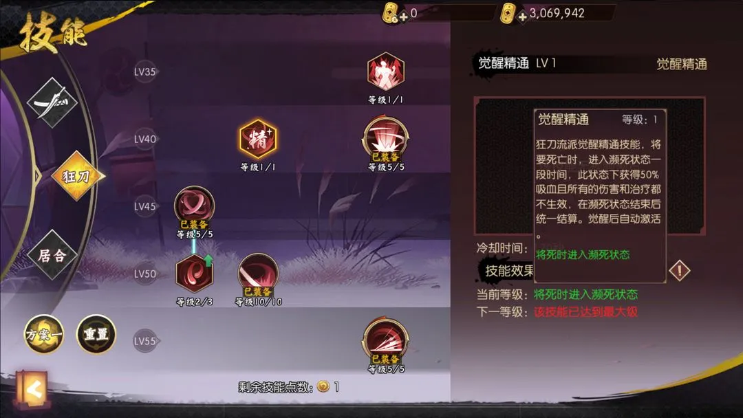 �̻�-���´�˵