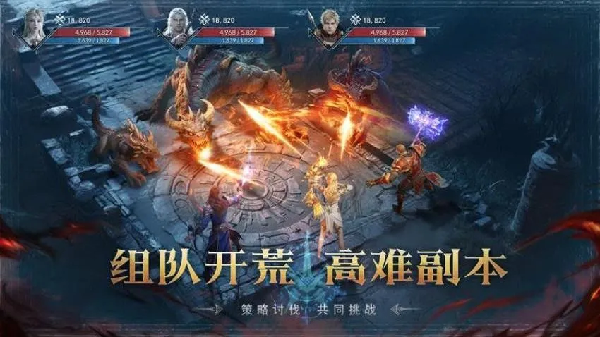 ��ħ���㰲׿���ֻ���