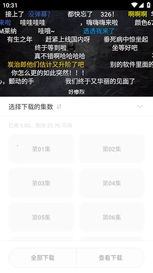 cyccity��Ԫ��