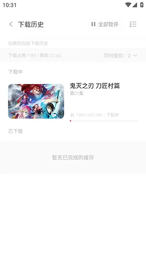 cyccity��Ԫ��2026�ٷ�����