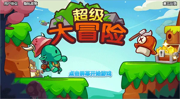 ������ð��2026���ذ�װ