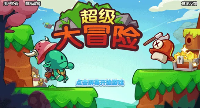 ������ð��2026���ذ�װ