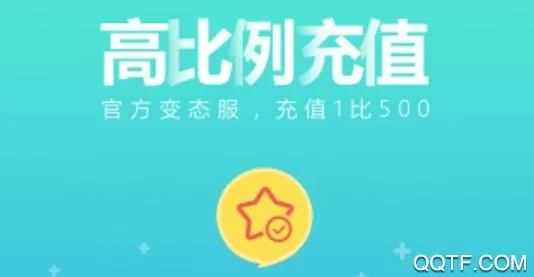 万能游戏盒 万能游戏盒