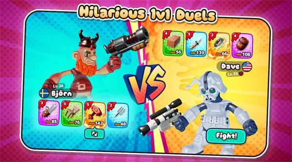 软糖射手2最新手机版 软糖射手2最新手机版