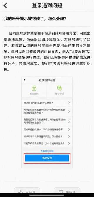 ����������ҵ2026�ٷ�����