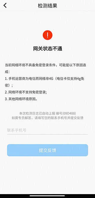 ����������ҵ2026�ٷ�����