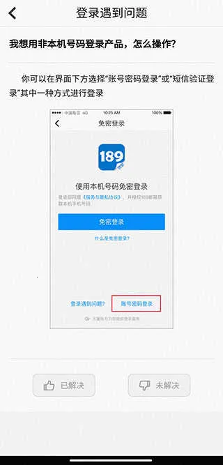 ����������ҵ2026�ٷ�����