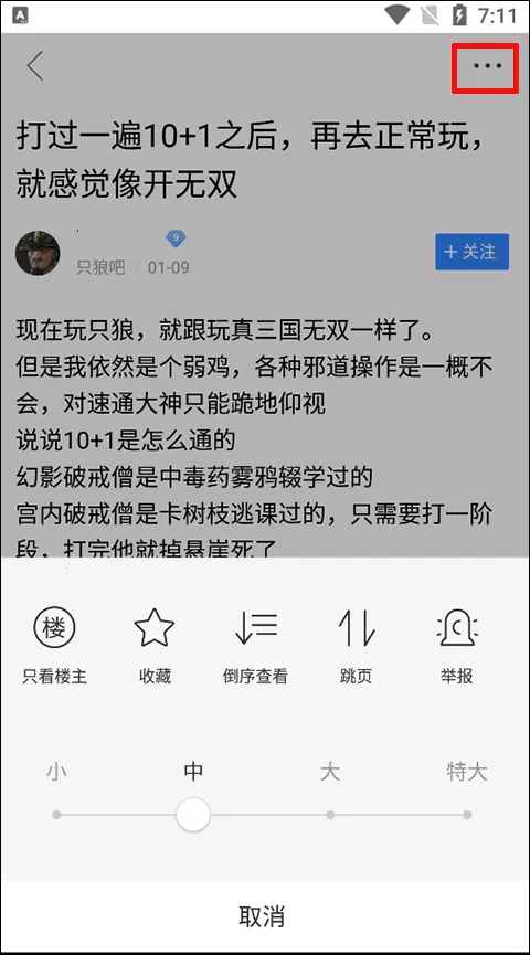 �ٶ������ڲ�