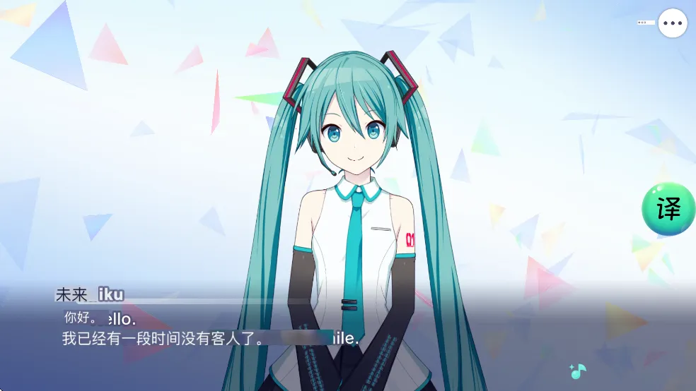 ColorfulStage2026���°汾