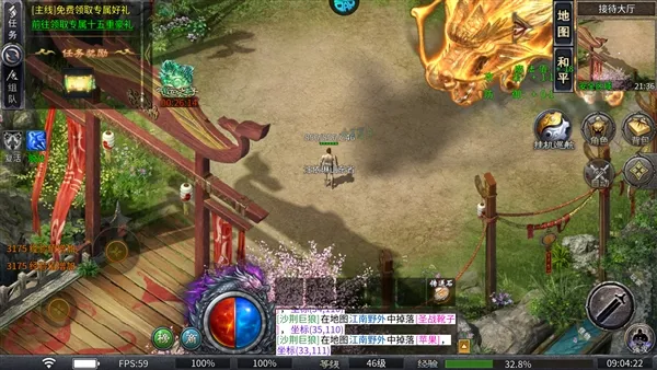 ����Ա�2026�ٷ����°汾