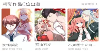 ȦȦ����2026���°汾