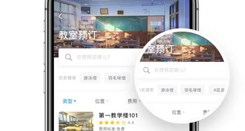 ���e��ͨ2026���°汾