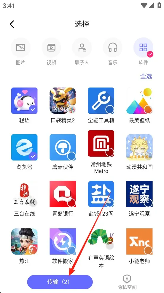 �������2026�ٷ�����