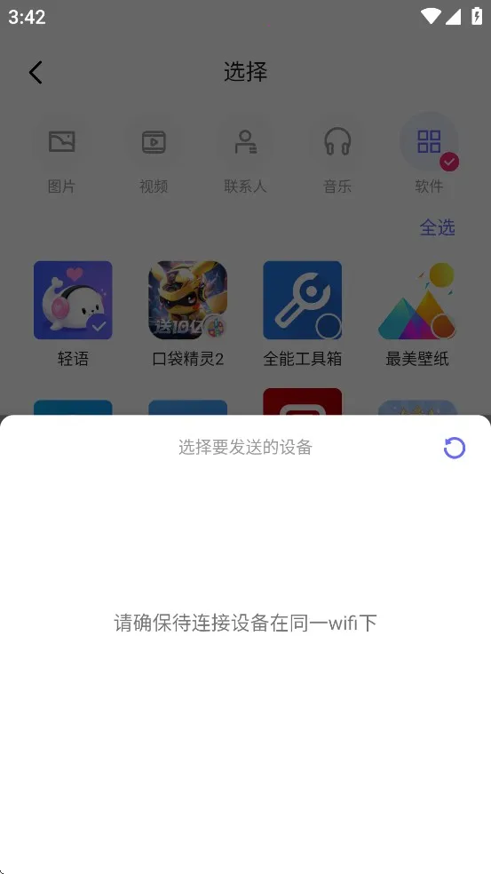 �������2026�ٷ�����