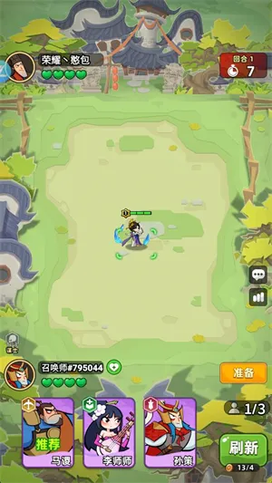 ����֮��