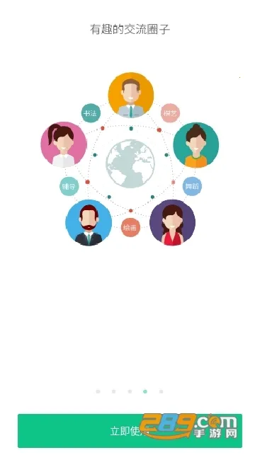 ���ؽ�������