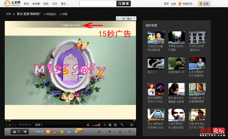 ADSafe������ʦ