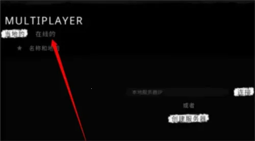 The Tabung The Tabung