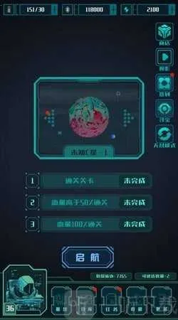 异星堡垒2026下载安装 异星堡垒2026下载安装