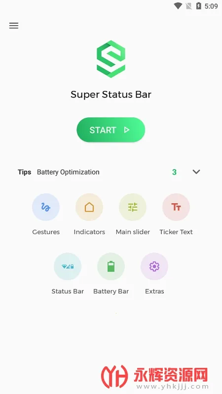 Super Status Bar2026���ذ�װ