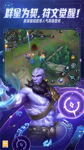 Ӣ�����������ֻ���