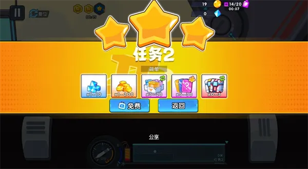 ����������ǰ������ʯ��