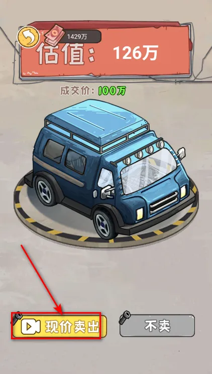 �����㰢gmһ����Ǯ