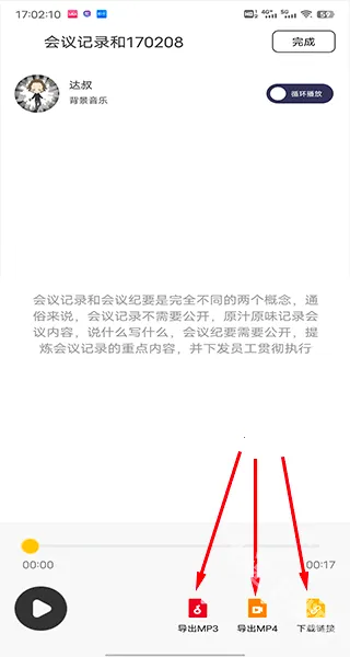 ����Ѽ�ƽ��