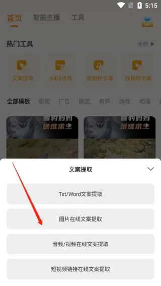 ����Ѽ�ƽ��