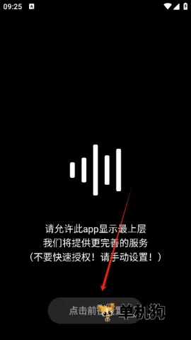 HUBERSOUNDX5.0����