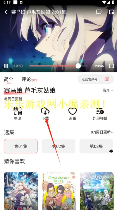 ��Ԫ�Ƕ����������ذ�װ