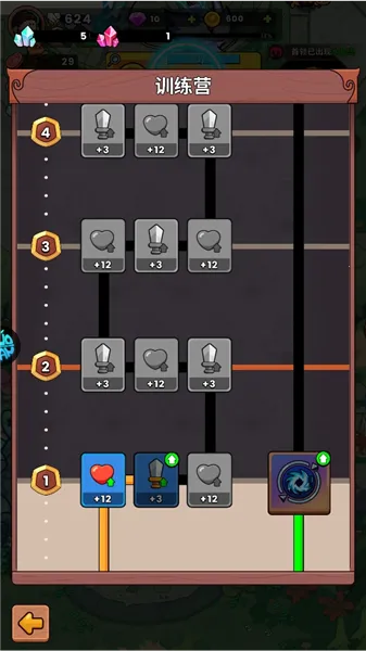 ʷС�ӵĺڰ�����2026�ٷ����°汾