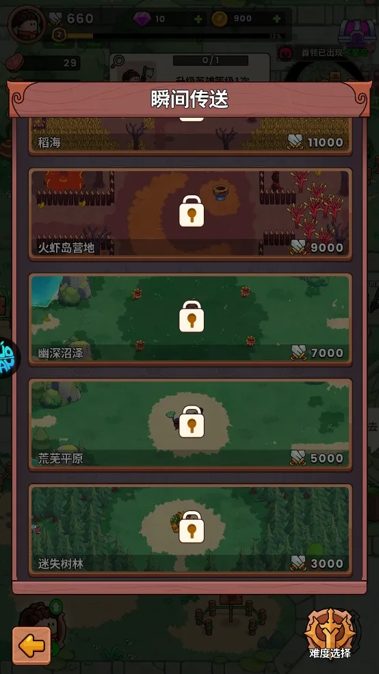 ʷС�ӵĺڰ�����2026�ٷ����°汾