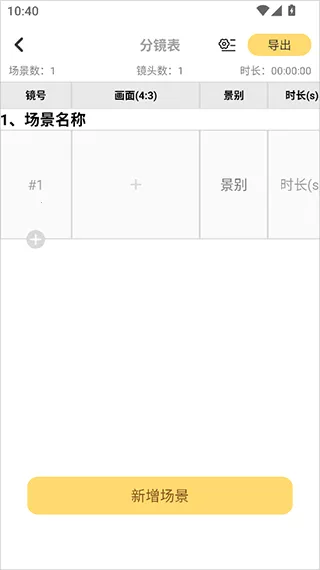 ����־�2026�ٷ�����