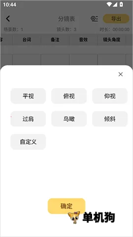 ����־�2026�ٷ�����