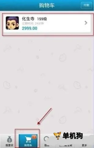 cbg�λ�վ2026�ٷ�����