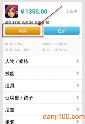 cbg�λ�վ2026�ٷ�����