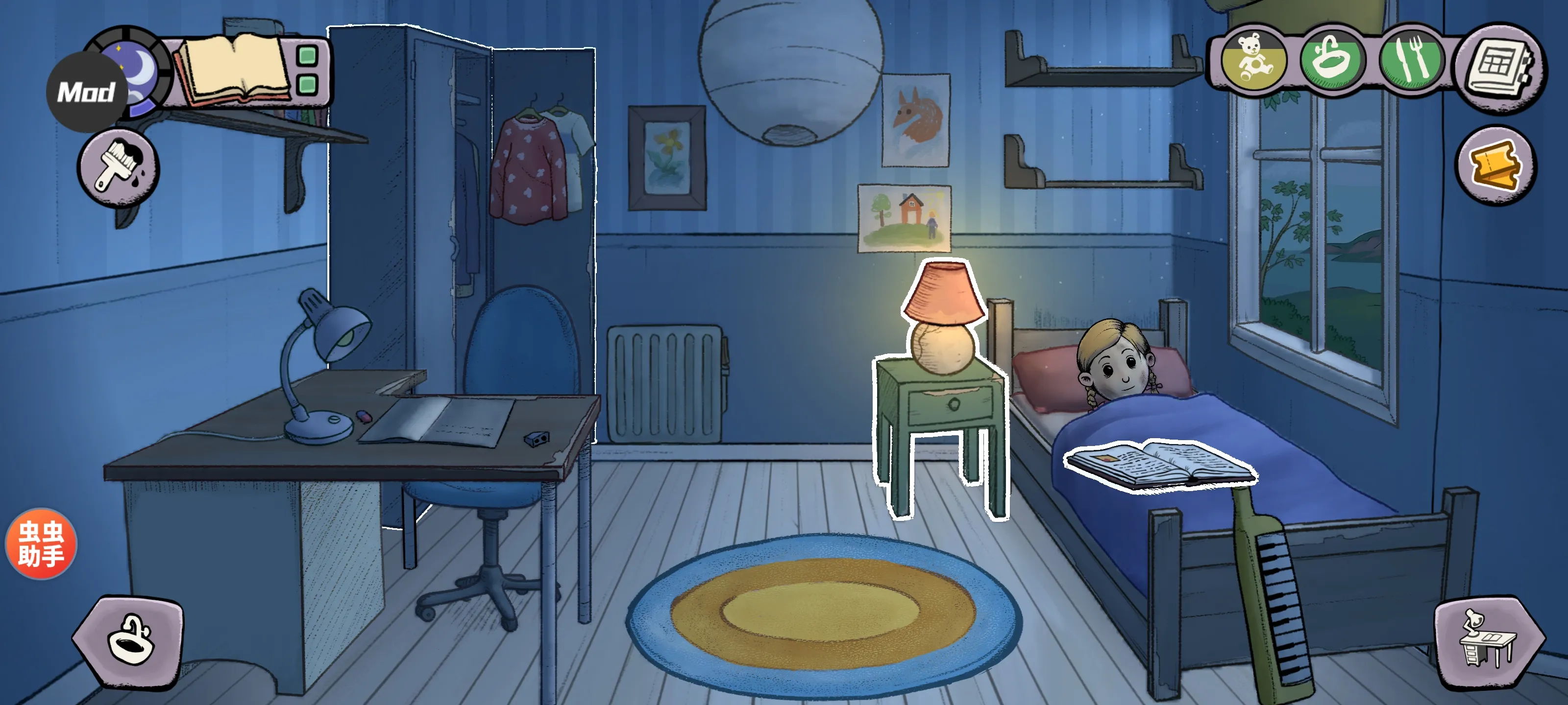 �ҵĺ����µĿ�ʼios����