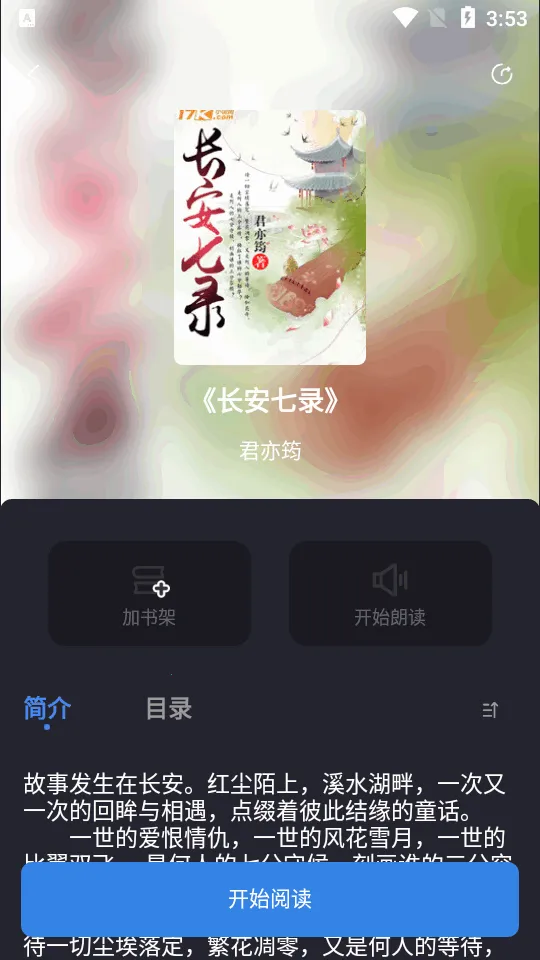 �������������ֻ���