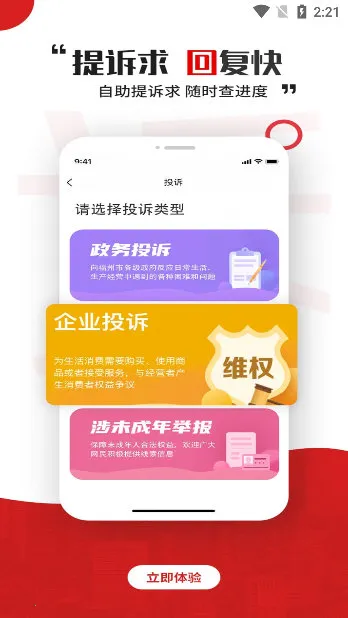 �ǻۺ���2026���°汾