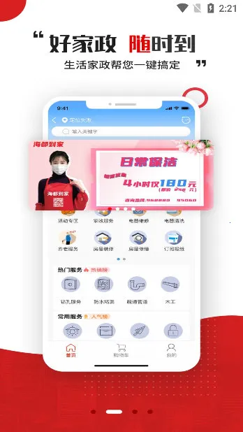 �ǻۺ���2026���°汾