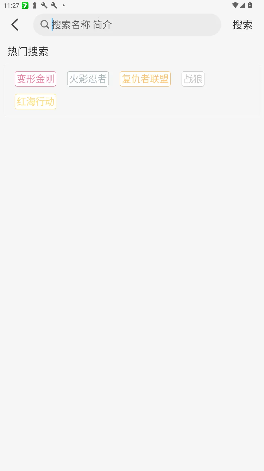 Ҭ��Ӱ��tv�汾����