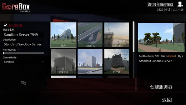 gɳ�г�����°汾