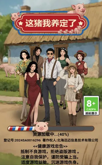 �������������ƽ�����GM�˵�