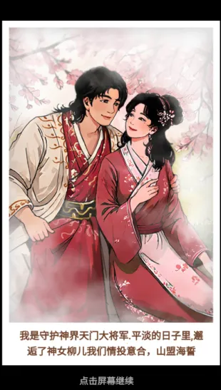 �������������ƽ�����GM�˵�