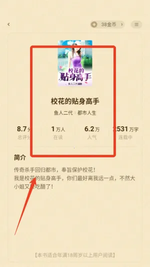 ��צС˵app��������