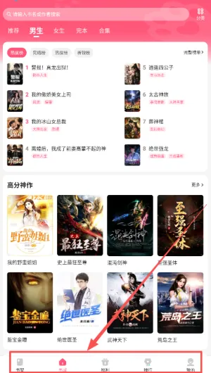 ��צС˵app��������