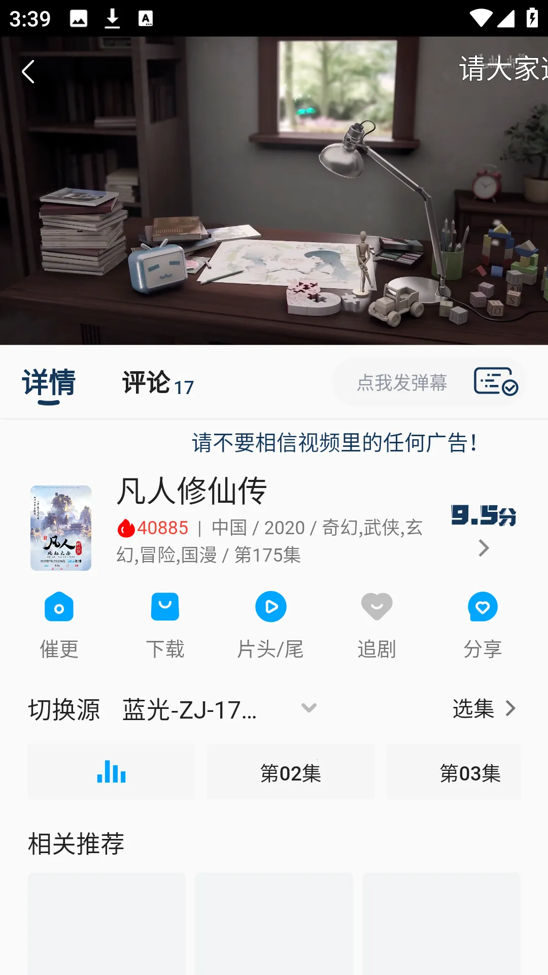 kk����׷��